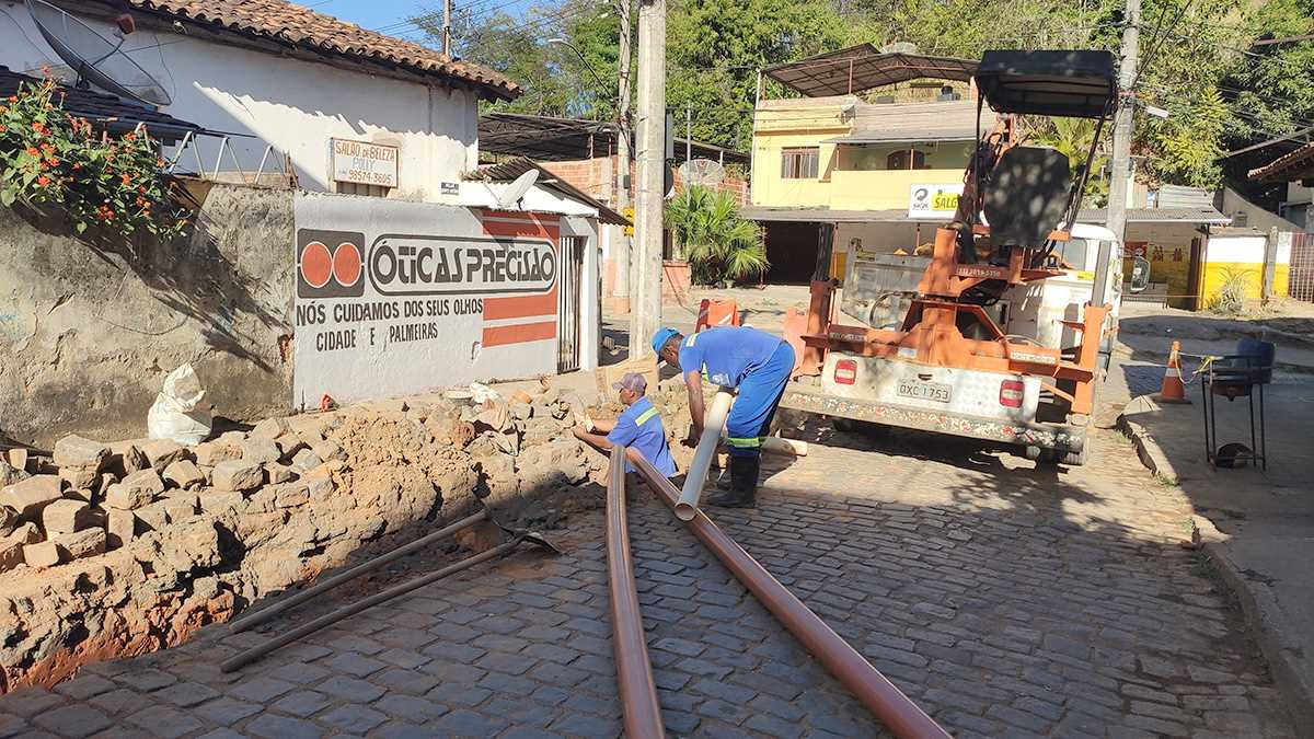 DMAES Departamento Municipal de Água Esgoto e Saneamento MAIS UMA